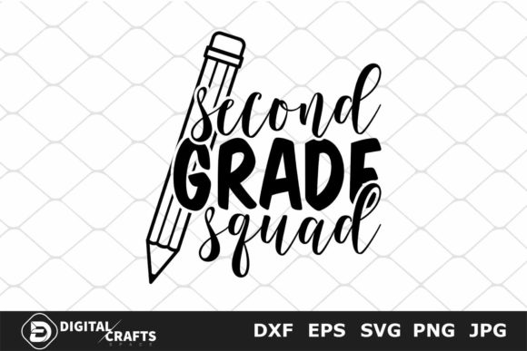 Second Grade Squad, Back to School SVG